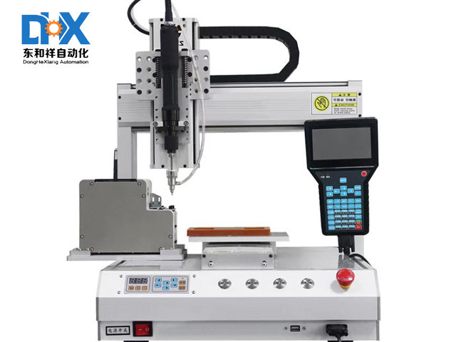 DH-805-B桌面型單工位單批吹氣式自動鎖螺絲機