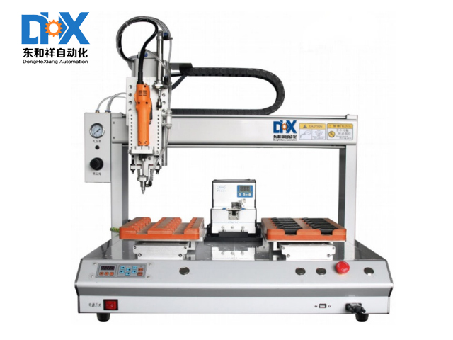 DH-808-C桌面型雙工位單批吸氣式自動鎖螺絲機